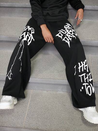 PAVTROS 男士系带徽标印花休闲运动裤，长款阔腿度假运动裤，适合丈夫、男朋友的礼物