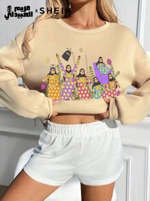 Seusyu Sudadera holgada y gruesa con cuello redondo, estampado de niñas de dibujos animados sencillo y casual para otoño e invierno, Top de jersey casual y cómodo - Albaricoque - Ver 8