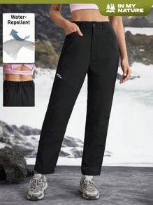 In My Nature Women's Simple Print Straight-Leg Outdoor Long Pants - Black - View 1