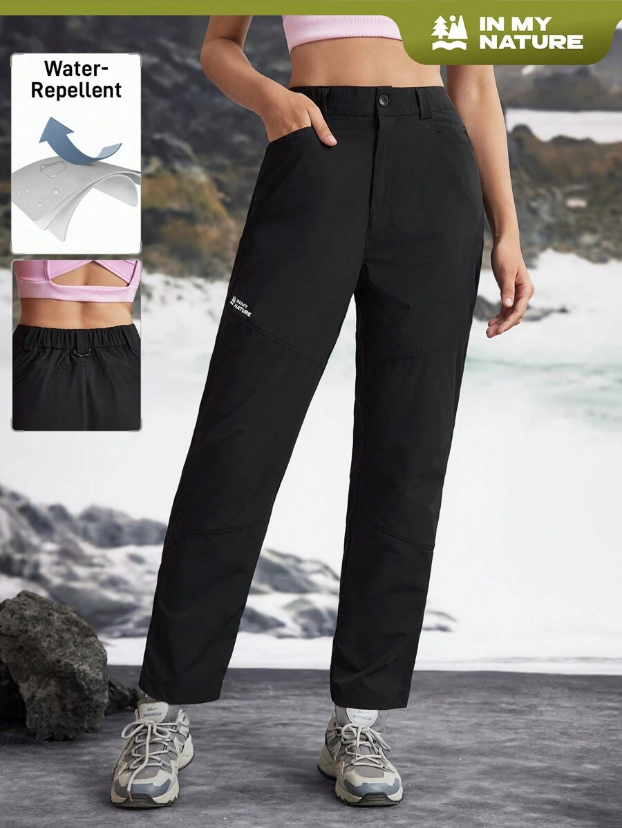 In My Nature Women's Simple Print Straight-Leg Outdoor Long Pants - Black - View 1