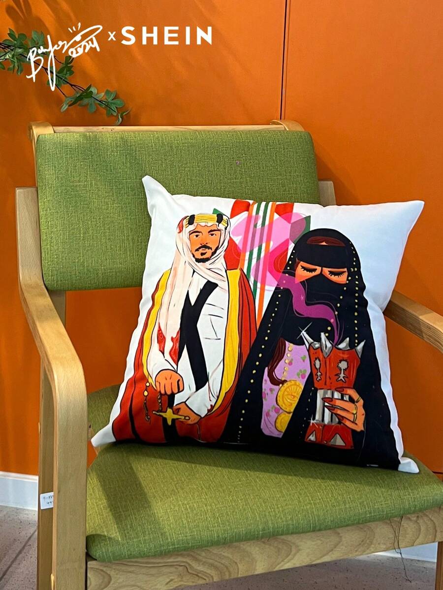 SHEIN X Arab Artists Luxury Fashion Style Double Sided Square Decorative Pillowcase Without Filling, Suitable For Decoration Of Sofas, Living Rooms, Bedrooms, Floors, Benches, Cars, Offices, Coffee Shops, Etc., Pillowcase Will Not Shed Or Ball, Can Be Used Throughout The Year.