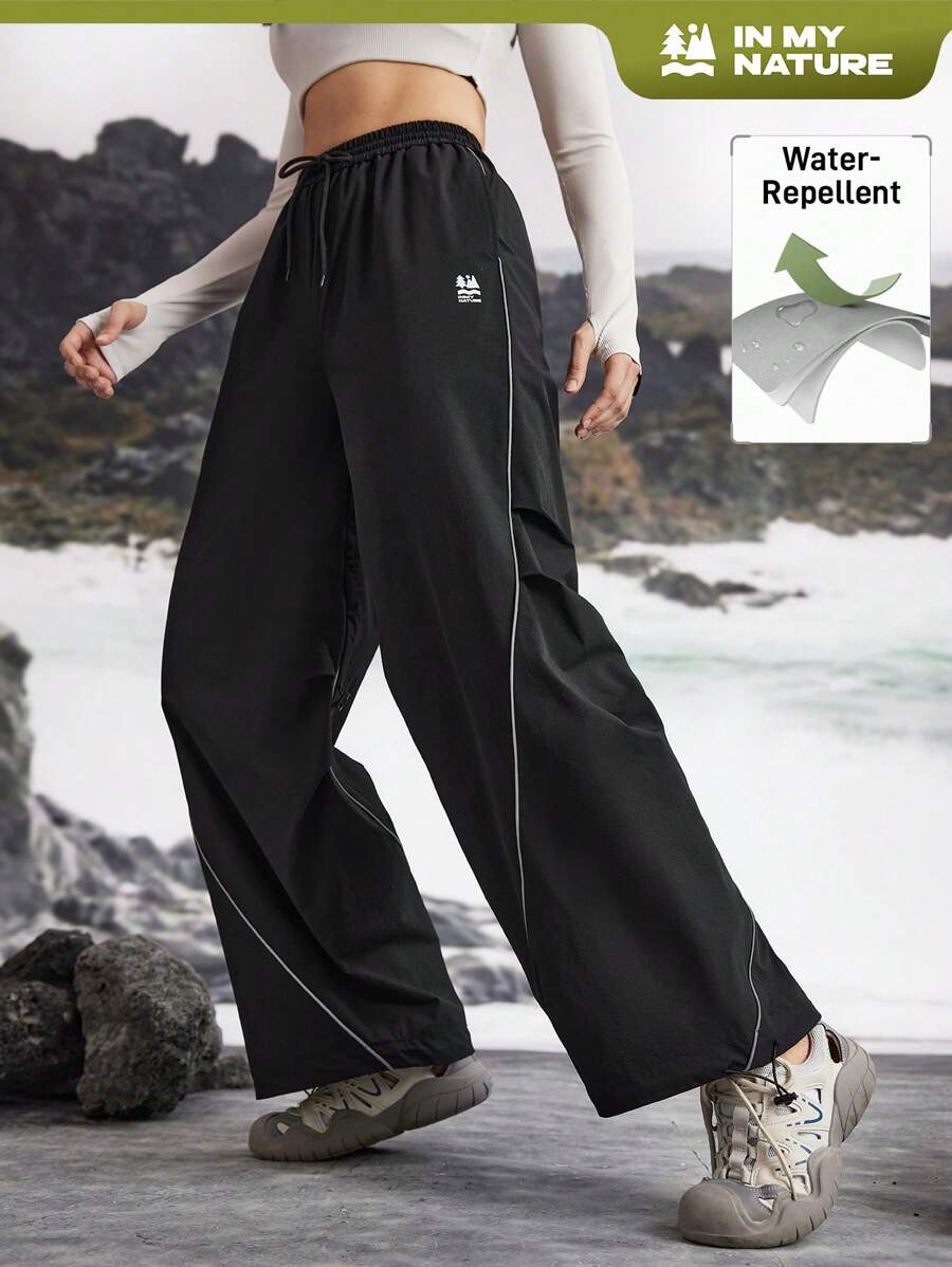 In My Nature Women's Contrast Binding Drawstring Waist Outdoor Pants - Black - View 1