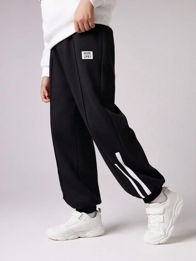 SHEIN 青少年男孩休闲拼色宽松慢跑裤，适合运动、街头、朋克、摇滚、学校、日常穿着、派对、音乐节、春夏