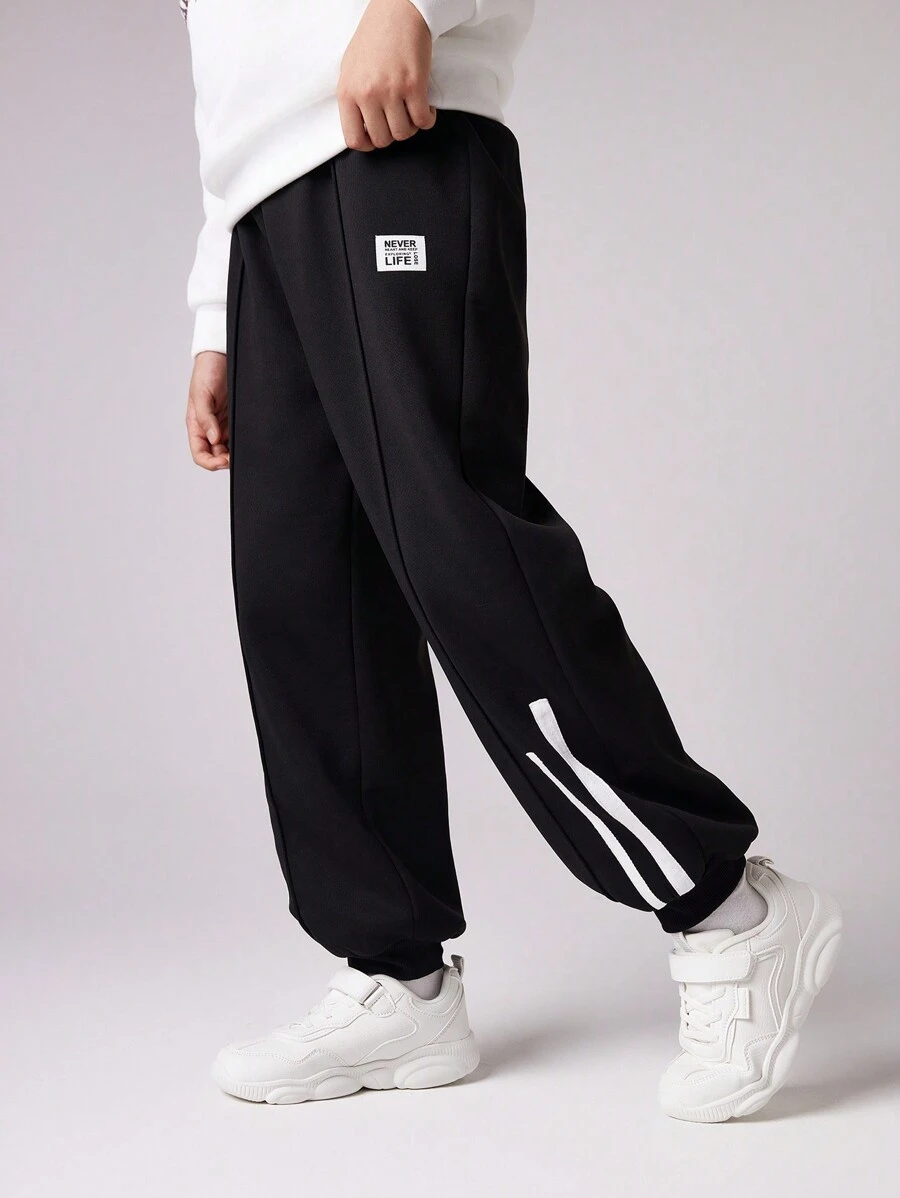 SHEIN 青少年男孩休闲拼色宽松慢跑裤，适合运动、街头、朋克、摇滚、学校、日常穿着、派对、音乐节、春夏 - 黑色 - 查看 1