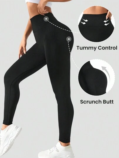 Gameset SHEIN Sport 女式宽腰纯色运动紧身裤瑜伽裤