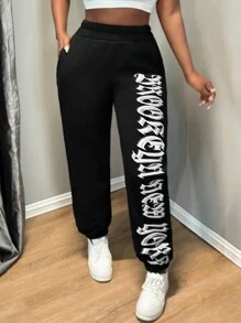 BamGleam 纯色字母印花修身休闲运动裤