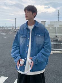 Claim Dot Men's Blue Loose Fit Drop Shoulder Casual Basic Plain Long Sleeve Button Up Denim Shirt, For Vacation