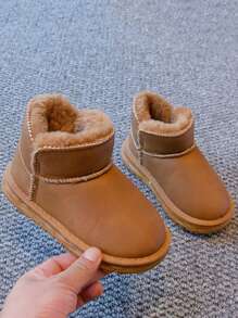 1 para dziecięcych butów śnieżnych, casualowe płaskie buty na platformie ze skóry zamszowej z podszewką zimowe botki dla dziewczynek i chłopców