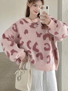 DAZY Suéter de punto con cuello redondo y estampado de leopardo, de corte holgado para mujer, ropa de mujer para otoño