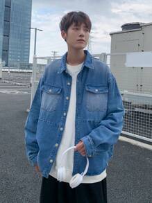 Claim Dot Men's Blue Loose Fit Drop Shoulder Casual Basic Plain Long Sleeve Button Up Denim Shirt, For Vacation