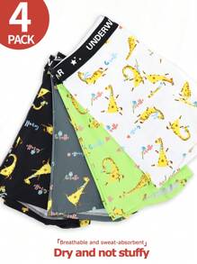 Men's Cartoon Print Boxer Briefs , 4 Pcs - Multicolor - View 1