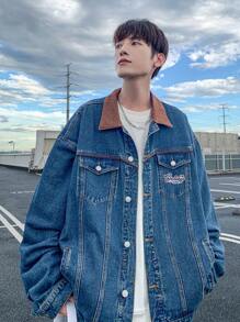 Manfinity Hypemode 男式深蓝色复古水洗休闲牛仔夹克 - 深色水洗藍 - 查看 8