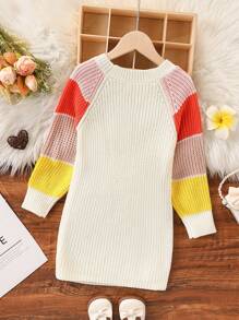 Girls Fashionable Cute Sweater Dress - Multicolor - View 2