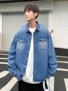 Claim Dot Men's Blue Loose Fit Drop Shoulder Casual Basic Plain Long Sleeve Button Up Denim Shirt, For Vacation