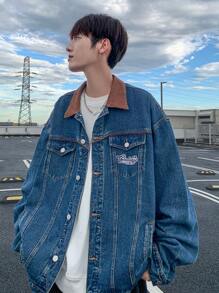 Manfinity Hypemode 男式深蓝色复古水洗休闲牛仔夹克 - 深色水洗藍 - 查看 7