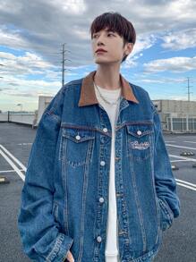 Manfinity Hypemode 男式深蓝色复古水洗休闲牛仔夹克 - 深色水洗藍 - 查看 10
