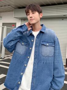 Claim Dot Men's Blue Loose Fit Drop Shoulder Casual Basic Plain Long Sleeve Button Up Denim Shirt, For Vacation