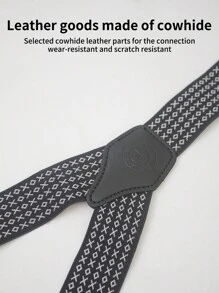 礼盒装 4 件套男士弹性可调节吊带，时尚休闲经典设计 - 彩色 - 查看 6