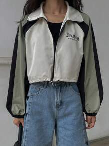 DAZY 女式撞色块正面拉链字母印花休闲夹克 - 彩色 - 查看 6