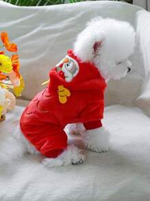 PETSIN 1pc Cute 4-Legged Red Plush Warm Transformation Costume For Dogs, Autumn/Winter - Red - View 2