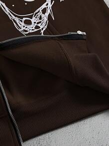 Manfinity EMRG Loose Fit Men's Hooded Sweatshirt With Letter Pattern And Thermal Lined