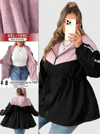 SHEIN CURVE+ 大码女式连帽拼接撞色夹克，冬季