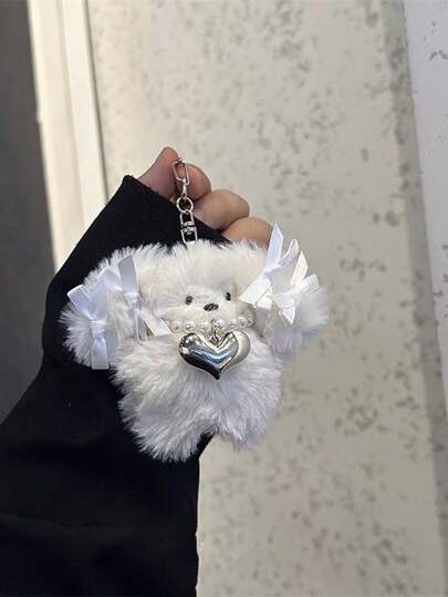 Kawaii 1 pièce Mignon porte-clés peluche style coréen INS ruban perle chien de dessin animé, charm de téléphone, pendentif de sac Saint-Valentin