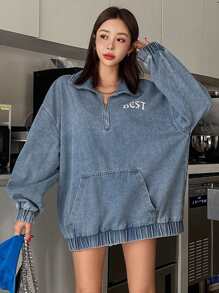 DAZY 全新秋季休闲女式牛仔圆领运动衫