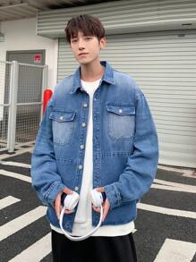 Claim Dot Men's Blue Loose Fit Drop Shoulder Casual Basic Plain Long Sleeve Button Up Denim Shirt, For Vacation