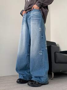 Manfinity Hypemode 男士浅蓝色复古牛仔休闲宽腿宽松牛仔裤