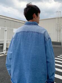 Claim Dot Men's Blue Loose Fit Drop Shoulder Casual Basic Plain Long Sleeve Button Up Denim Shirt, For Vacation