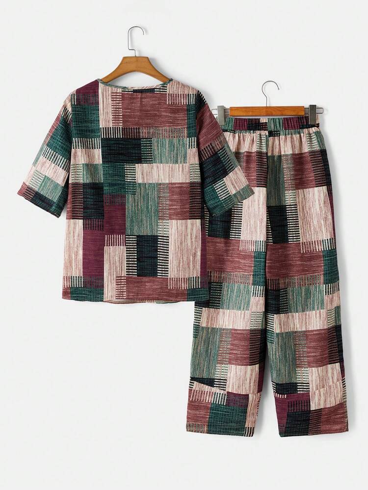 2pcs Geometric Print Loose Crew Neck Short Sleeve Top And Harem Pants Pajama Set, Summer