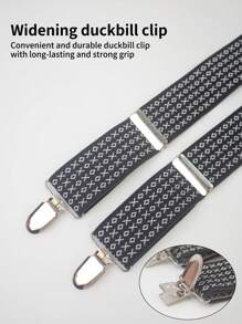 礼盒装 4 件套男士弹性可调节吊带，时尚休闲经典设计 - 彩色 - 查看 4