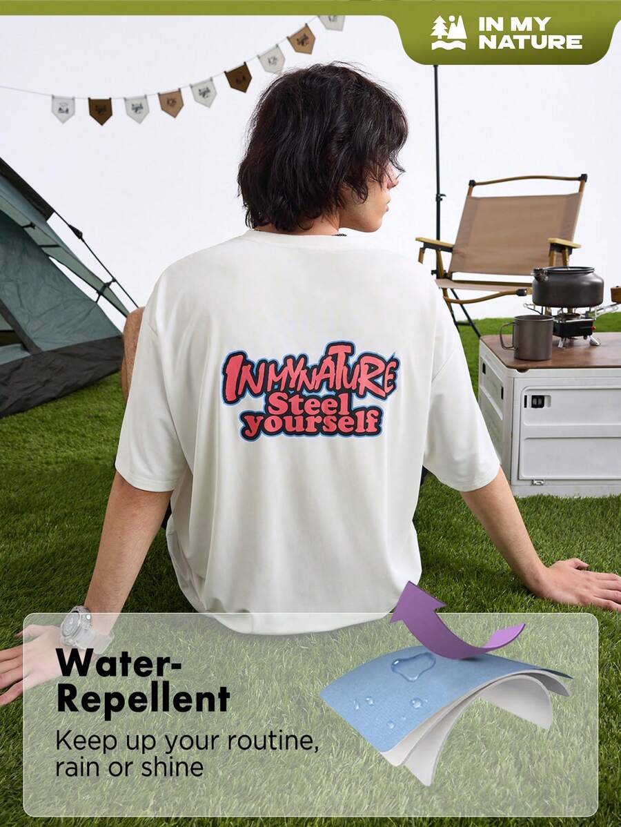 In My Nature Men's Letter Print Short Sleeve Outdoor T-Shirt - White - View 1