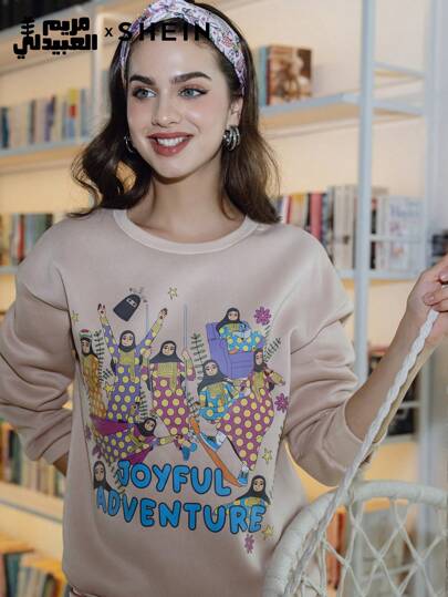 Mulvari Women's Casual Simple Cartoon Girls Printed Round Neck Loose Thick Sweatshirt For Autumn And Winter, Casual Comfortable Pullover Tops