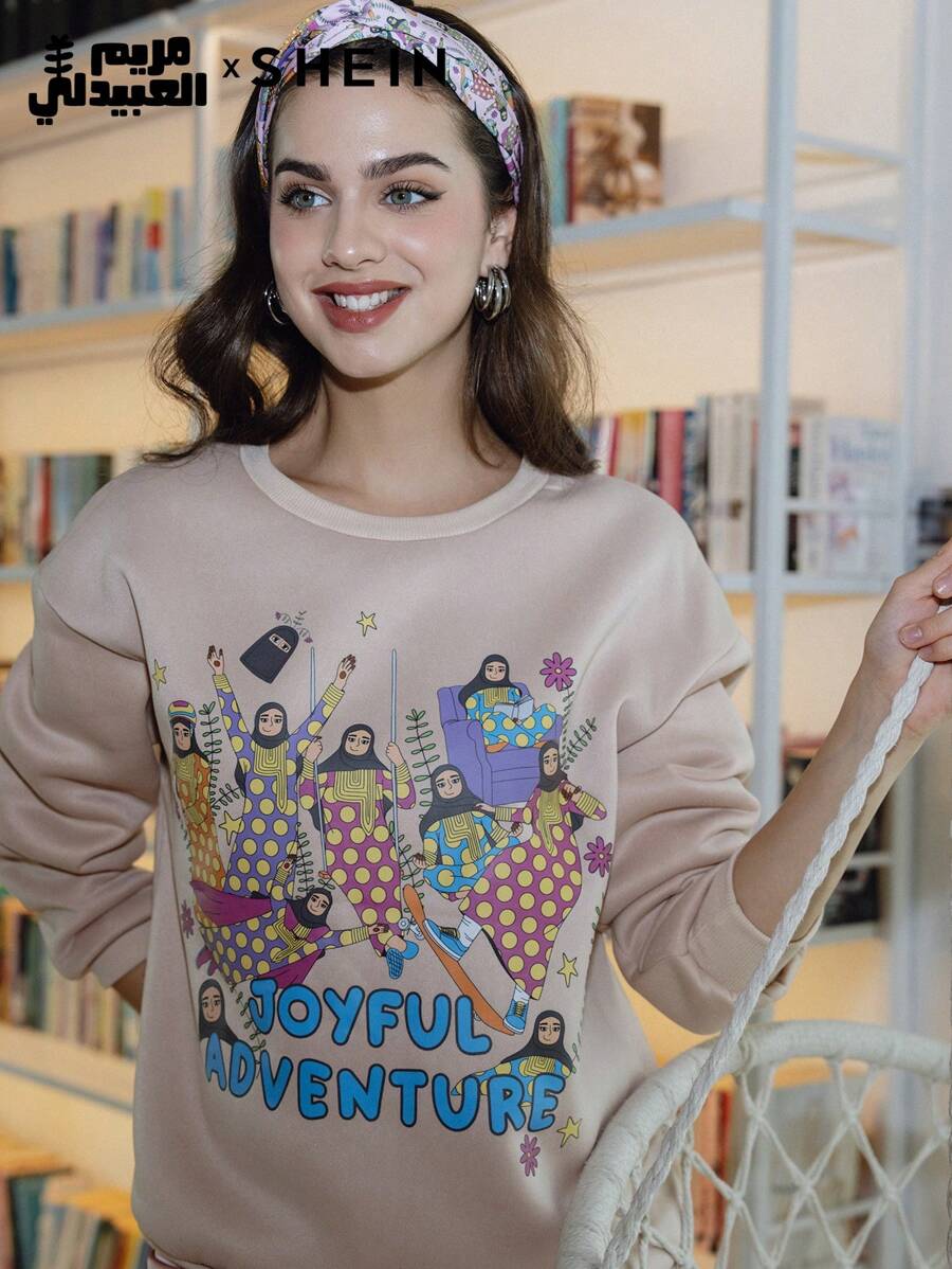 Seusyu Sudadera holgada y gruesa con cuello redondo, estampado de niñas de dibujos animados sencillo y casual para otoño e invierno, Top de jersey casual y cómodo - Albaricoque - Ver 1