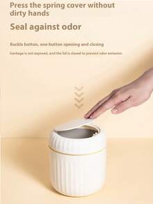 1 件迷你桌面垃圾桶，带盖塑料桌面垃圾桶，16.5 厘米高小型废纸篓，适用于台面咖啡吧，粉色、厨房、浴室、家庭、家居用品圣诞节节日礼物 - 粉色 - 查看 5