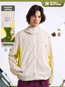 In My Nature 男士彩色连帽轻便夹克，四季防风衣 - 淺灰色 - 查看 1