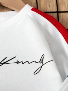 2pcs Young Boy Simple English Letter Print Splicing Raglan Sleeve Sweatshirt & Splicing Pants Sportswear Set, Autumn/Winter - White - View 4