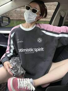 DAZY 女式圆领印花拼布街头风羊毛卫衣，秋季女装 - 灰色 - 查看 1