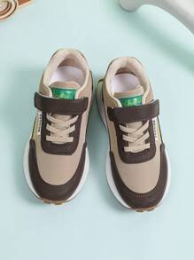 Children Fashionable Comfortable All-Match Soft Sole Outdoor Running Sports Shoes
