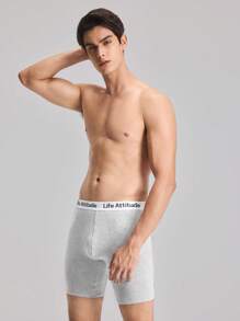EasyFave Men's Letter Woven Long Boxer Briefs - Light Grey - View 1
