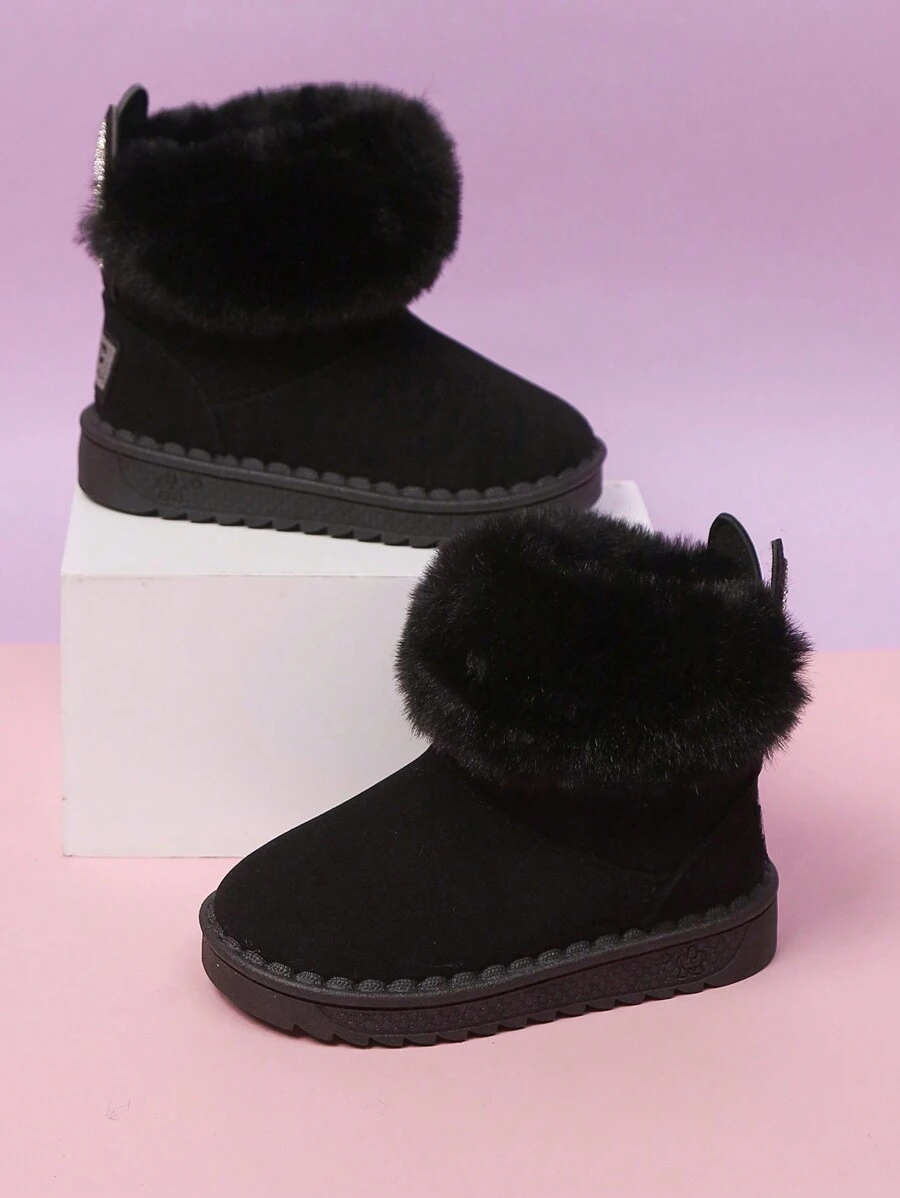 Pantuflas para niños, otoño e invierno, niñas y niños, niños pequeños, cálidas - Negro - Ver 1