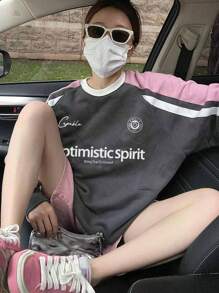 DAZY 女式圆领印花拼布街头风羊毛卫衣，秋季女装 - 灰色 - 查看 2