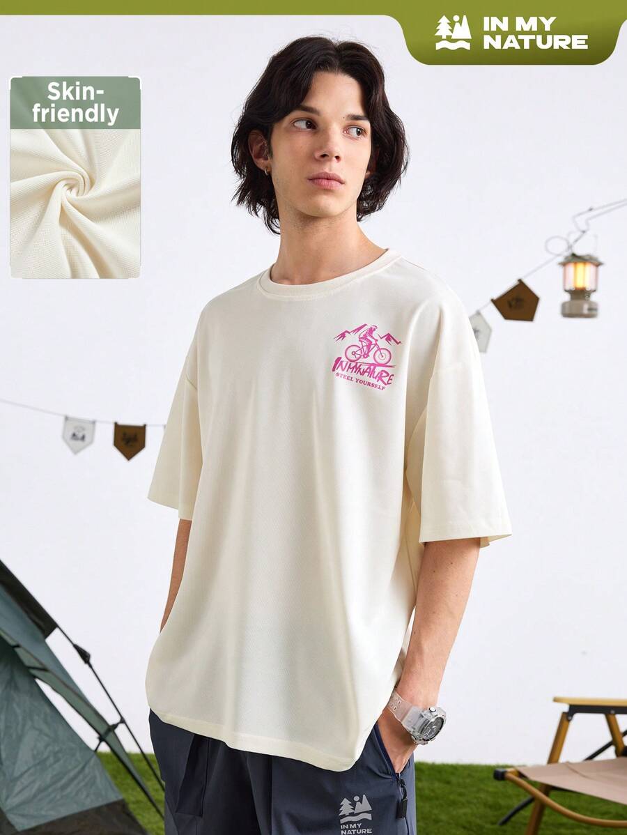 In My Nature Men's Casual Round Neck Short Sleeve Letter Print Outdoor T-Shirt - White - View 1