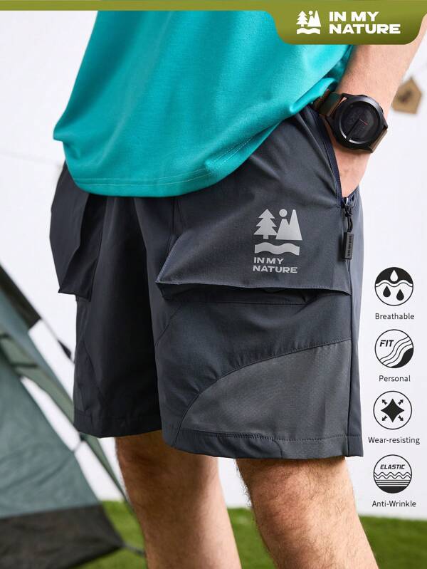 In My Nature Men's Contrast Color Patchwork Outdoor Shorts