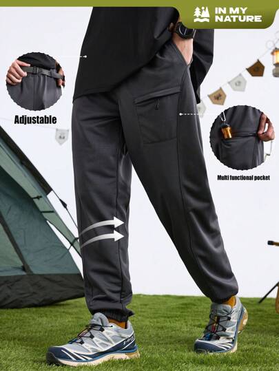 In My Nature 男士休闲纯色抽绳户外运动裤