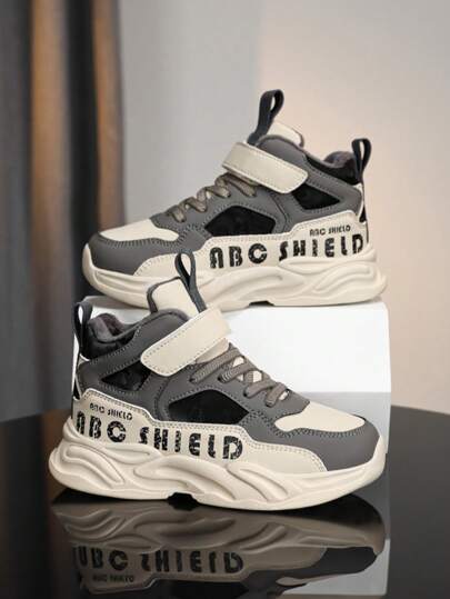 青少年冬季加垫运动鞋，带可调节钩环，舒适保暖耐磨，适合日常休闲、雪地、上学