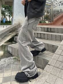 Claim Dot Men Loose Casual Versatile Wide-Leg Denim Pants - Light Grey - View 5