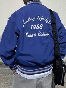 DAZY 男士休闲字母刺绣夹克，秋季 - 藍色 - 查看 8